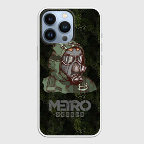 Чехол для iPhone 13 Pro Metro Stalker: в Ухте,  |  | 2033 | exodus | metro | metro 2033 | metro exodus | stalker | апокалипсис | диггер | дигеры | метро | разрушка | эпидемия