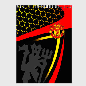 Скетчбук с принтом МАНЧЕСТЕР / MANCHESTER / SPORT в Ухте, 100% бумага
 | 48 листов, плотность листов — 100 г/м2, плотность картонной обложки — 250 г/м2. Листы скреплены сверху удобной пружинной спиралью | Тематика изображения на принте: football | manchester united football club | sport | uefa | английская премьер лига | лига финал | манчестер юнайтед | матч. | спорт | уефа | финал | футбол