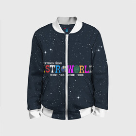 Детский бомбер 3D с принтом Astroworld в Ухте, 100% полиэстер | застегивается на молнию, по бокам два кармана без застежек, мягкие манжеты, по низу бомбера и на воротнике — эластичная резинка | astroworld | music | travis scott | музыка | трэвис скотт