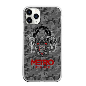 Чехол для iPhone 11 Pro матовый с принтом Metro Stalker в Ухте, Силикон |  | 2033 | exodus | metro | metro 2033 | metro exodus | stalker | апокалипсис | диггер | дигеры | метро | разрушка | эпидемия