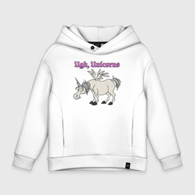 Детское худи Oversize хлопок с принтом Ugh, Unicorns в Ухте, френч-терри — 70% хлопок, 30% полиэстер. Мягкий теплый начес внутри —100% хлопок | боковые карманы, эластичные манжеты и нижняя кромка, капюшон на магнитной кнопке | Тематика изображения на принте: disney | onward | pixar | unicorn | unicorns | vdzabma | вперёд | дисней | единорог | единороги | пиксар