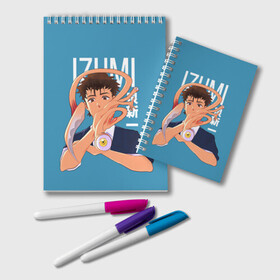 Блокнот Izumi and Migi: в Ухте, 100% бумага | 48 листов, плотность листов — 60 г/м2, плотность картонной обложки — 250 г/м2. Листы скреплены удобной пружинной спиралью. Цвет линий — светло-серый
 | anime | izumi | kana | kiseijuu | parasyte | parasyte the maxim | reiko | satomi | аниме | десница | идзуми | кана. | миги | мурано | паразит | паразиты | правик | рейко | сатоми | шин