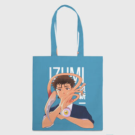 Шоппер 3D Izumi and Migi: в Ухте, 100% полиэстер | Плотность: 200 г/м2; Размер: 34×35 см; Высота лямок: 30 см | anime | izumi | kana | kiseijuu | parasyte | parasyte the maxim | reiko | satomi | аниме | десница | идзуми | кана. | миги | мурано | паразит | паразиты | правик | рейко | сатоми | шин