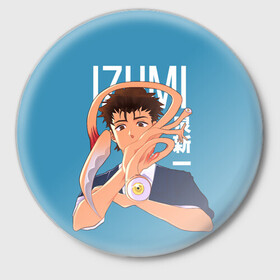 Значок с принтом Izumi and Migi в Ухте,  металл | круглая форма, металлическая застежка в виде булавки | Тематика изображения на принте: anime | izumi | kana | kiseijuu | parasyte | parasyte the maxim | reiko | satomi | аниме | десница | идзуми | кана. | миги | мурано | паразит | паразиты | правик | рейко | сатоми | шин
