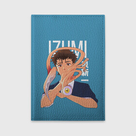 Обложка для автодокументов с принтом Izumi and Migi в Ухте, натуральная кожа |  размер 19,9*13 см; внутри 4 больших “конверта” для документов и один маленький отдел — туда идеально встанут права | Тематика изображения на принте: anime | izumi | kana | kiseijuu | parasyte | parasyte the maxim | reiko | satomi | аниме | десница | идзуми | кана. | миги | мурано | паразит | паразиты | правик | рейко | сатоми | шин