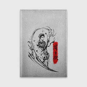 Обложка для автодокументов с принтом Kiseijuu в Ухте, натуральная кожа |  размер 19,9*13 см; внутри 4 больших “конверта” для документов и один маленький отдел — туда идеально встанут права | Тематика изображения на принте: anime | izumi | kana | kiseijuu | parasyte | parasyte the maxim | reiko | satomi | аниме | десница | идзуми | кана. | миги | мурано | паразит | паразиты | правик | рейко | сатоми | шин