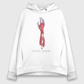 Женское худи Oversize хлопок с принтом Parasyte The Maxim в Ухте, френч-терри — 70% хлопок, 30% полиэстер. Мягкий теплый начес внутри —100% хлопок | боковые карманы, эластичные манжеты и нижняя кромка, капюшон на магнитной кнопке | anime | izumi | kana | kiseijuu | parasyte | parasyte the maxim | reiko | satomi | аниме | десница | идзуми | кана. | миги | мурано | паразит | паразиты | правик | рейко | сатоми | шин