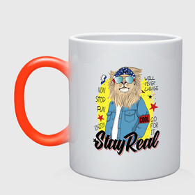Кружка хамелеон с принтом Stay Real в Ухте, керамика | меняет цвет при нагревании, емкость 330 мл | enjoy | fun | life | lion | real | лев