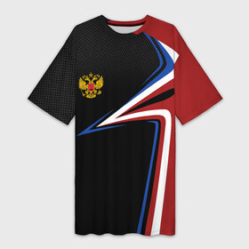 Платье-футболка 3D с принтом РОССИЯ | RUSSIA UNIFORM в Ухте,  |  | abstraction | flag | geometry | paints | russia | stripes | texture | абстракция | брызги | геометрия | герб россии | краски | неон | неоновый | рашка | родина | россия | соты | текстура | триколор | флаг | флаг россии