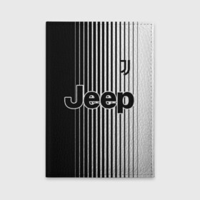 Обложка для автодокументов с принтом ЮВЕНТУС JUVENTUS в Ухте, натуральная кожа |  размер 19,9*13 см; внутри 4 больших “конверта” для документов и один маленький отдел — туда идеально встанут права | Тематика изображения на принте: cr7 | fc | fc juventus | football | juve | juventus | ronaldo | sport | алекс сандро | клуб | криштиану роналду | роналдо | спорт | униформа | фирменные цвета | фк | франко исраэль | футбол | ювентус