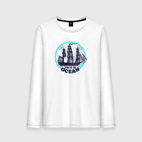 Мужской лонгслив хлопок с принтом Корабль Дух океана в Ухте, 100% хлопок |  | Тематика изображения на принте: ocean | ships | spirit | дух | корабли | кораблики | море | морские | морское | океан