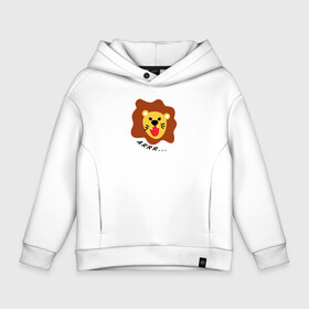 Детское худи Oversize хлопок с принтом Лев в Ухте, френч-терри — 70% хлопок, 30% полиэстер. Мягкий теплый начес внутри —100% хлопок | боковые карманы, эластичные манжеты и нижняя кромка, капюшон на магнитной кнопке | дикий | зверь | клыки | лев | милый | мультик | мультфильм | пасть | персонаж | хищник