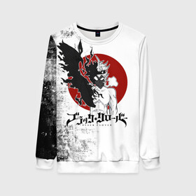 Женский свитшот 3D с принтом Черный Аста демон Чёрный клевер в Ухте, 100% полиэстер с мягким внутренним слоем | круглый вырез горловины, мягкая резинка на манжетах и поясе, свободная посадка по фигуре | asta | black bulls | black clover | quartet knights | yuno | акума | аниме | аста | блэк кловер | буракку куро:ба | демон | королевство клевера | король магов | лихт | магна | манга | пятилистник | черный бык | чёрный клев