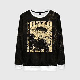 Женский свитшот 3D с принтом Asta Black Clover в Ухте, 100% полиэстер с мягким внутренним слоем | круглый вырез горловины, мягкая резинка на манжетах и поясе, свободная посадка по фигуре | asta | black bulls | black clover | quartet knights | yuno | акума | аниме | аста | блэк кловер | буракку куро:ба | демон | королевство клевера | король магов | лихт | магна | манга | пятилистник | черный бык | чёрный клев