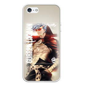 Чехол для iPhone 5/5S матовый с принтом Gurren Lagann Kamina в Ухте, Силикон | Область печати: задняя сторона чехла, без боковых панелей | gurren | gurren lagann | kamina | kittan bachika | nia teppelin | simon | yoko littner | гуррен | гуррен лаганн | симон