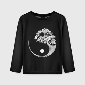 Детский лонгслив 3D Yin and Yang. Bonsai Tree: в Ухте, 100% полиэстер | длинные рукава, круглый вырез горловины, полуприлегающий силуэт
 | black | bonsai | buddhism | dualism | esotericism | evil | good | japan | negative | philosophy | positive | tree | white | yang | yin | zen | белое | бонсай | буддизм | дерево | дзен | добро | древо | дуализм | зло | инь | негатив | позитив | философия |