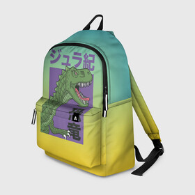 Рюкзак 3D T-rex Король динозавров: в Ухте, 100% полиэстер | лямки с регулируемой длиной, сверху петелька, чтобы рюкзак можно было повесить на вешалку. Основное отделение закрывается на молнию, как и внешний карман. Внутри два дополнительных кармана, один из которых закрывается на молнию. По бокам два дополнительных кармашка | dino | rex | roar | t rex | дино | динозавр | динозавры