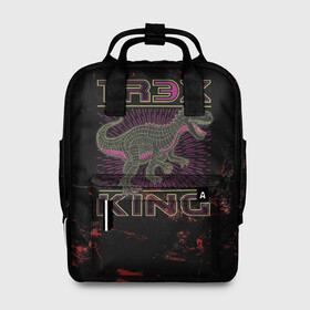 Женский рюкзак 3D T-rex KING: в Ухте, 100% полиэстер | лямки с регулируемой длиной, сверху ручки, чтобы рюкзак нести как сумку. Основное отделение закрывается на молнию, как и внешний карман. Внутри два дополнительных кармана, один из которых закрывается на молнию. По бокам два дополнительных кармашка, куда поместится маленькая бутылочка
 | dino | rex | roar | t rex | дино | динозавр | динозавры
