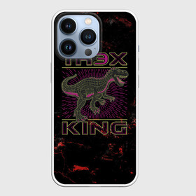Чехол для iPhone 13 Pro T rex KING: в Ухте,  |  | dino | rex | roar | t rex | дино | динозавр | динозавры