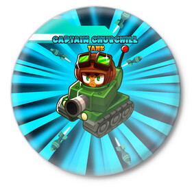 Значок с принтом BTD6 Captain Churchill в Ухте,  металл | круглая форма, металлическая застежка в виде булавки | арсенал | камуфляж | капитан черчилль | сила | танк