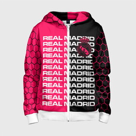 Детская толстовка 3D на молнии с принтом REAL MADRID РЕАЛ МАДРИД в Ухте, 100% полиэстер |  манжеты и пояс оформлены широкой мягкой резинкой, двухслойный капюшон со шнурком для регулировки, спереди карманы и застежка-молния
 | fifa | football | football club. | real madrid | sport | uefa | английская премьер лига | лига финал | матч | реал мадрид | спорт | уефа | финал | фифа | футбол | футбольный клуб