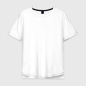 Мужская футболка хлопок Oversize с принтом Неуязвимый в Ухте, 100% хлопок | свободный крой, круглый ворот, “спинка” длиннее передней части | allen | invincible | omni man | omniman | superhero | алиен | аллен | инвинсибл | неуязвимый | омнимэн | супергерои