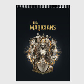 Скетчбук с принтом Волшебники в Ухте, 100% бумага
 | 48 листов, плотность листов — 100 г/м2, плотность картонной обложки — 250 г/м2. Листы скреплены сверху удобной пружинной спиралью | coldwater | elliot | fillory | margo | quentin | quentin coldwater | the magicians | волшебники | квентин | марго | филлари | филлори | филори | эллиот