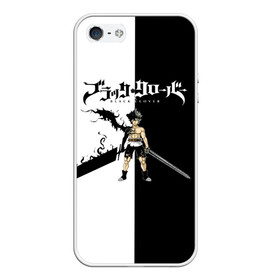 Чехол для iPhone 5/5S матовый с принтом Чёрный Аста vs Аста Чёрный клевер в Ухте, Силикон | Область печати: задняя сторона чехла, без боковых панелей | asta | black bulls | black clover | quartet knights | yuno | акума | аниме | аста | блэк кловер | буракку куро:ба | демон | королевство клевера | король магов | лихт | магна | манга | пятилистник | черный бык | чёрный клев