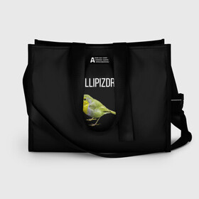 Сумка-шоппер 3D с принтом CHILLIPIZDRICK в Ухте, 100% полиэстер | застегивается на металлическую кнопку; внутренний карман застегивается на молнию. Стенки укреплены специальным мягким материалом, чтобы защитить содержимое от несильных ударов
 | chill | птица | фразы | чил