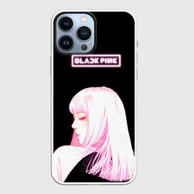 Чехол для iPhone 13 Pro Max с принтом Лиса БП в Ухте,  |  | Тематика изображения на принте: black pink | blackpink | pop | блэк пинк | ким дженни | ким джи су | корейцы | лалиса манобан | музыка | поп | попса | розэ