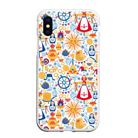 Чехол для iPhone XS Max матовый с принтом Славянская символика в Ухте, Силикон | Область печати: задняя сторона чехла, без боковых панелей | art | background | balalaika | bear | bonfire | carnival | fire | pancakes | samovar | slavic | sun | symbolism | texture | арт | балалайка | блины | костер | ложки | масленица | матрешка | медведь | огонь | петух | самовар | символика | славянская | солн