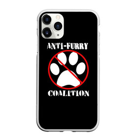 Чехол для iPhone 11 Pro Max матовый с принтом Anti-Furry coalition в Ухте, Силикон |  | anti furry | coalition | furry | антифурри | антропоморфные животные | запрет | зверь | знак | коалиция | фурри | человек животные