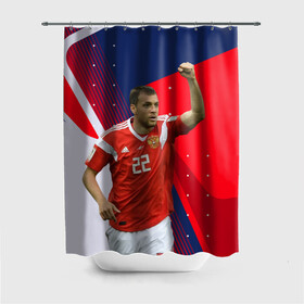 Штора 3D для ванной Дзюба: в Ухте, 100% полиэстер | плотность материала — 100 г/м2. Стандартный размер — 146 см х 180 см. По верхнему краю — пластиковые люверсы для креплений. В комплекте 10 пластиковых колец | 22 | артем дзюба | дзюба | зенит | игра | мяч | нападающий | россия | сборная | футбол | футболист
