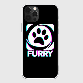 Чехол для iPhone 12 Pro Max с принтом Furry в Ухте, Силикон |  | furry | антропоморфные животные | лапа | логотип | люди животные | отпечаток | след | фурри | фурри фэндом | эмблема