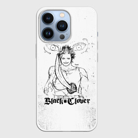 Чехол для iPhone 13 Pro с принтом Ями Сукэхиро Чёрный клевер в Ухте,  |  | asta | black bulls | black clover | quartet knights | yuno | акума | аниме | аста | блэк кловер | буракку куро:ба | демон | королевство клевера | король магов | лихт | магна | манга | пятилистник | черный бык | чёрный клев