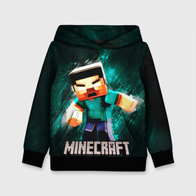 Детская толстовка 3D с принтом MINECRAFT в Ухте, 100% полиэстер | двухслойный капюшон со шнурком для регулировки, мягкие манжеты на рукавах и по низу толстовки, спереди карман-кенгуру с мягким внутренним слоем | creeper | game | green | herobrine | kids | minecraft | детские | игры | компьютерные | крипер | майнкрафт | мобильные | персонаж | хиробрин