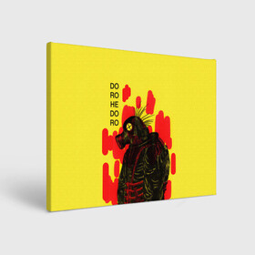 Холст прямоугольный с принтом Dorohedoro Magician Killer в Ухте, 100% ПВХ |  | anime | caiman | dorohedoro | kaiman | magician killer | manga | nikaido | noi | shin | аниме | дорохедоро | кайман | маги | магия | манга | никадо | нои | шин