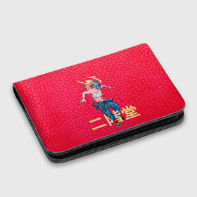 Картхолдер с принтом с принтом Никадо в Ухте, натуральная матовая кожа | размер 7,3 х 10 см; кардхолдер имеет 4 кармана для карт; | Тематика изображения на принте: anime | caiman | dorohedoro | kaiman | magician killer | manga | nikaido | noi | shin | аниме | дорохедоро | кайман | маги | магия | манга | никадо | нои | шин