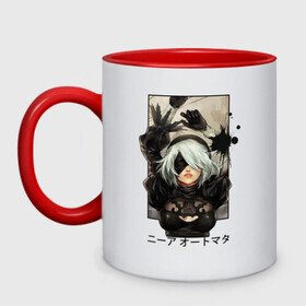 Кружка двухцветная с принтом nier в Ухте, керамика | объем — 330 мл, диаметр — 80 мм. Цветная ручка и кайма сверху, в некоторых цветах — вся внутренняя часть | 2b | ahegao | anime | girl | nier automata | replicant | waifu | аниме | ахегао | нир автомата | отаку | охегао | тян | тяночка
