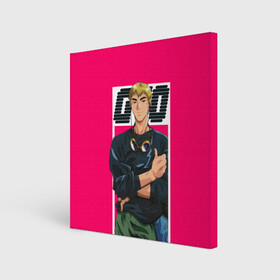Холст квадратный с принтом Great Teacher Onizuka в Ухте, 100% ПВХ |  | eikichi onizuka | great teacher onizuka | gto | onizuka | крутой учитель онидзука | онидзука | эйкити онидзука