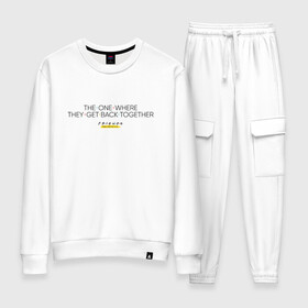 Женский костюм хлопок с принтом Friends | Back Together в Ухте, 100% хлопок | на свитшоте круглая горловина, мягкая резинка по низу. Брюки заужены к низу, на них два вида карманов: два 