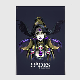 Постер с принтом Hades Nyx в Ухте, 100% бумага
 | бумага, плотность 150 мг. Матовая, но за счет высокого коэффициента гладкости имеет небольшой блеск и дает на свету блики, но в отличии от глянцевой бумаги не покрыта лаком | nyx | roguelike | бесконечные круги ада | богиня ночи | звезды | компьютерная игра | космос | мифология | никс | ночь