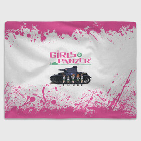 Плед 3D с принтом Девушки и танки Pink (Z) в Ухте, 100% полиэстер | закругленные углы, все края обработаны. Ткань не мнется и не растягивается | anime | girls und panzer | panzer | аниме | анцио | гарудзу андо панца | девушки и танки | куромориминэ | манго | оараи | пик чёрного леса | сандерс | спокон