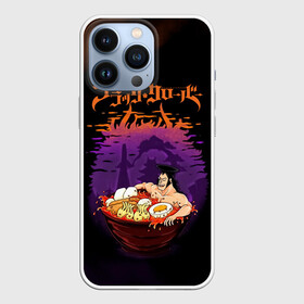 Чехол для iPhone 13 Pro с принтом Ями Сукехиро Чёрный клевер в Ухте,  |  | asta | black bulls | black clover | quartet knights | yuno | акума | аниме | аста | блэк кловер | буракку куро:ба | демон | королевство клевера | король магов | лихт | магна | манга | пятилистник | черный бык | чёрный клев