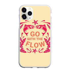 Чехол для iPhone 11 Pro матовый ПЛЫВИ ПО ТЕЧЕНИЮ: в Ухте, Силикон |  | вдохновение | вода | живое | животные | лето | море | природа | рыбы | существа | счастье