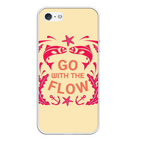 Чехол для iPhone 5/5S матовый ПЛЫВИ ПО ТЕЧЕНИЮ: в Ухте, Силикон | Область печати: задняя сторона чехла, без боковых панелей | вдохновение | вода | живое | животные | лето | море | природа | рыбы | существа | счастье