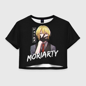 Женская футболка Crop-top 3D с принтом Moriarty Moriarty the patriot в Ухте, 100% полиэстер | круглая горловина, длина футболки до линии талии, рукава с отворотами | anime | holmes | moriarty | moriarty the patriot | patriot | sherlock | sherlock holmes | william james moriarty | адлер | альберт | аниме | ватсон | вильям | вильям джеймс м | джон | ирен | ирен адлер | льюис | мориарти | патриотизм мориарти | холмс