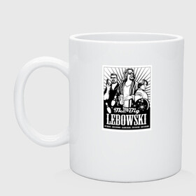 Кружка керамическая с принтом The Big Lebowski poster в Ухте, керамика | объем — 330 мл, диаметр — 80 мм. Принт наносится на бока кружки, можно сделать два разных изображения | Тематика изображения на принте: big lebowski | donney | dude | lebowski | the big lebowski | the dude | walter | большой лебовски | лебовски | чувак