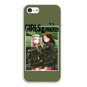 Чехол для iPhone 5/5S матовый с принтом Девушки и танки в Ухте, Силикон | Область печати: задняя сторона чехла, без боковых панелей | anime girl | girls and panzer | girls and tanks | girls und panzer | japan | tanks | аниме девушки | девушки и танки | мако рэйдзэй | михо нисидзуми | персонажи аниме | саори такэбэ | танки | хаки | хана исудзу | юкари акияма