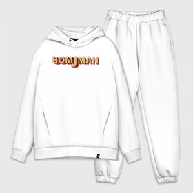 Мужской костюм хлопок OVERSIZE BomjMan Logo: в Ухте,  |  | bomjman | hobo | антибренд | бездомный | бич | модно | тренд